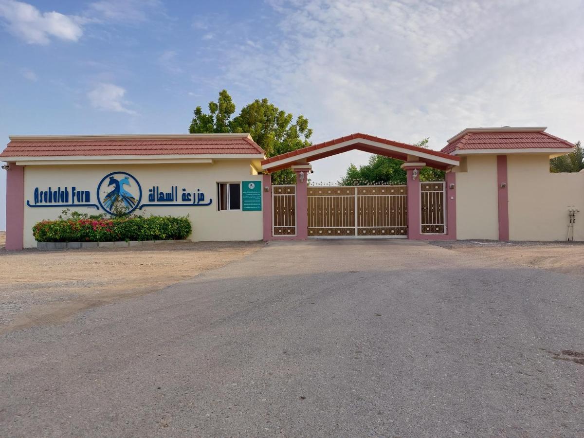 Asahalah Farm Pool Villas Сиб Экстерьер фото